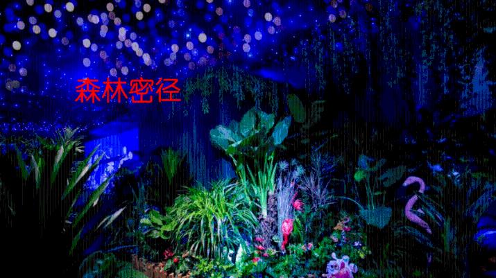 2024年全区监狱工作会议暨党风廉政建设大会召开